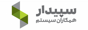 Sepidar-logo